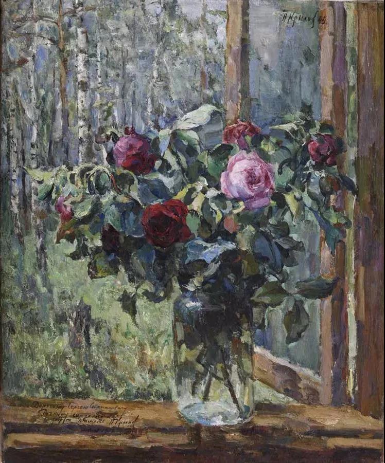 玫瑰花Роза 布面油画 х.м  60cmx50cm 1943.jpg