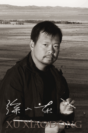 徐小东