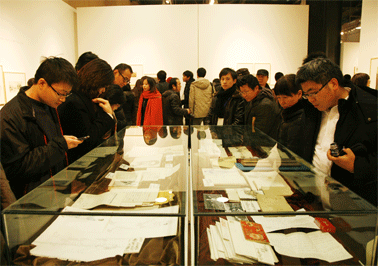 20121221064338641.gif