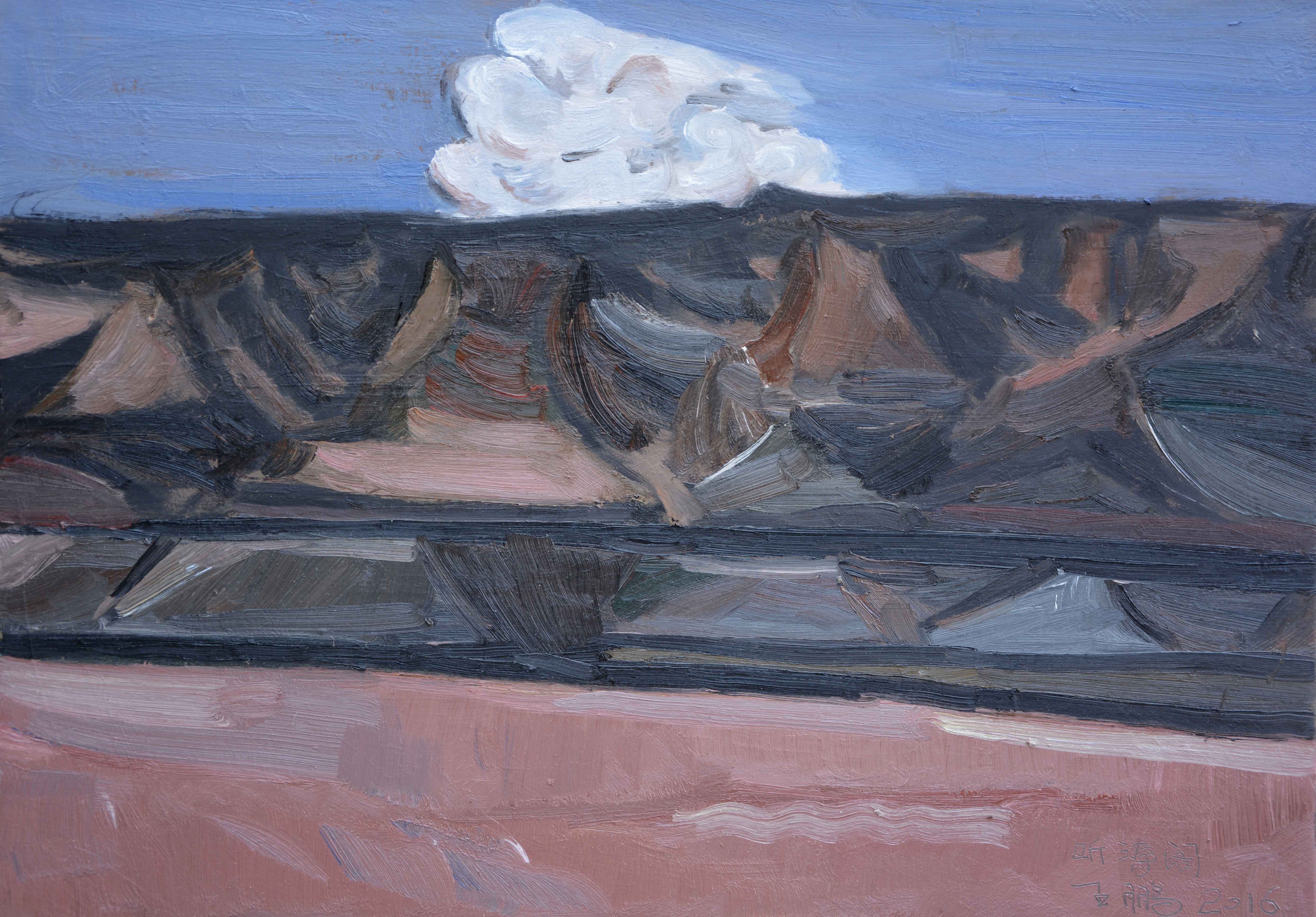 黄河对岸，50×70，布面油画，2016.jpg