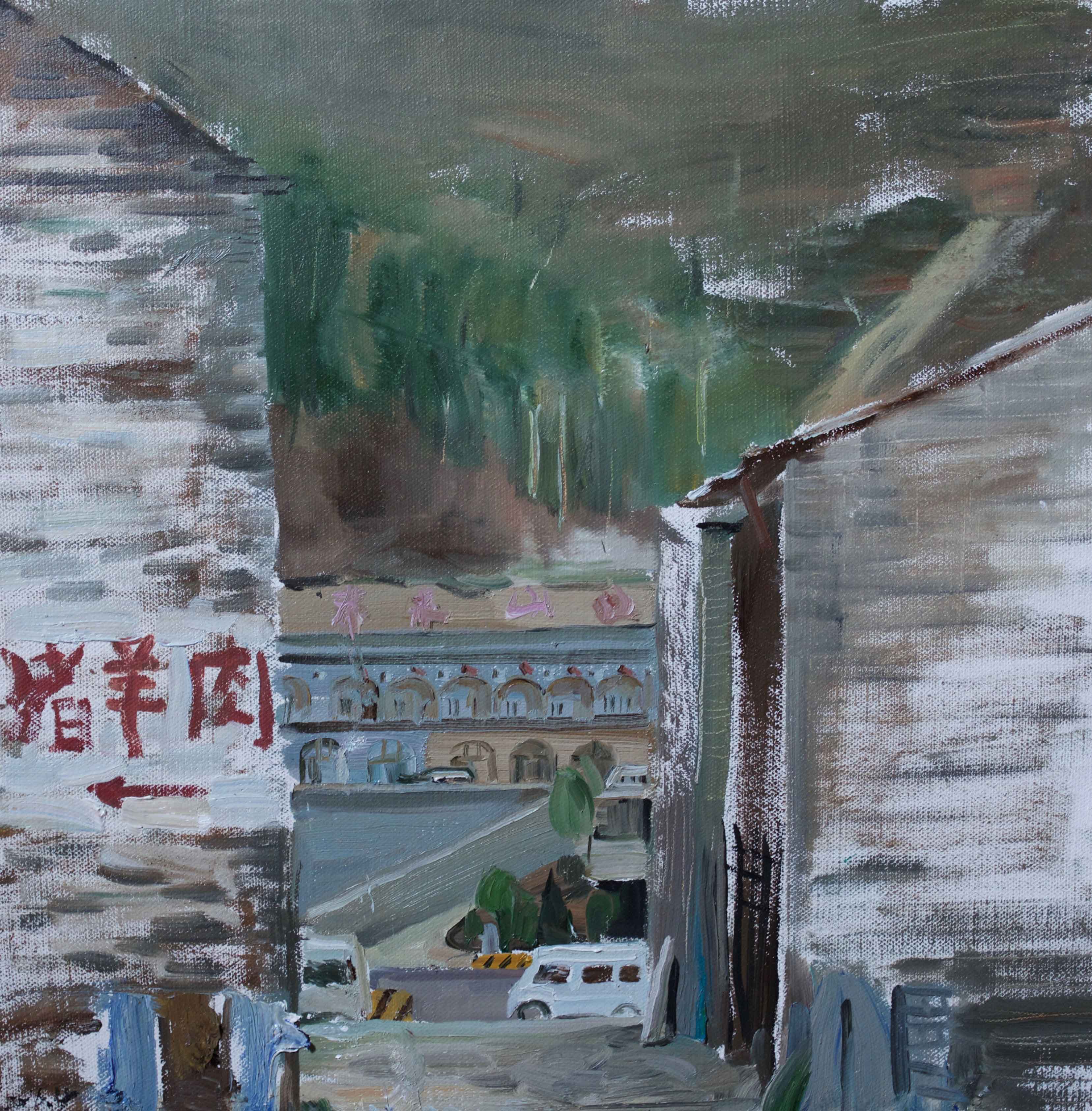 从碛口古镇看泰莱山庄，40×40，布面油画，2016.jpg
