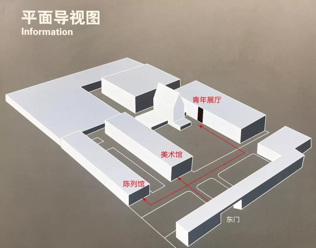 导视.jpg