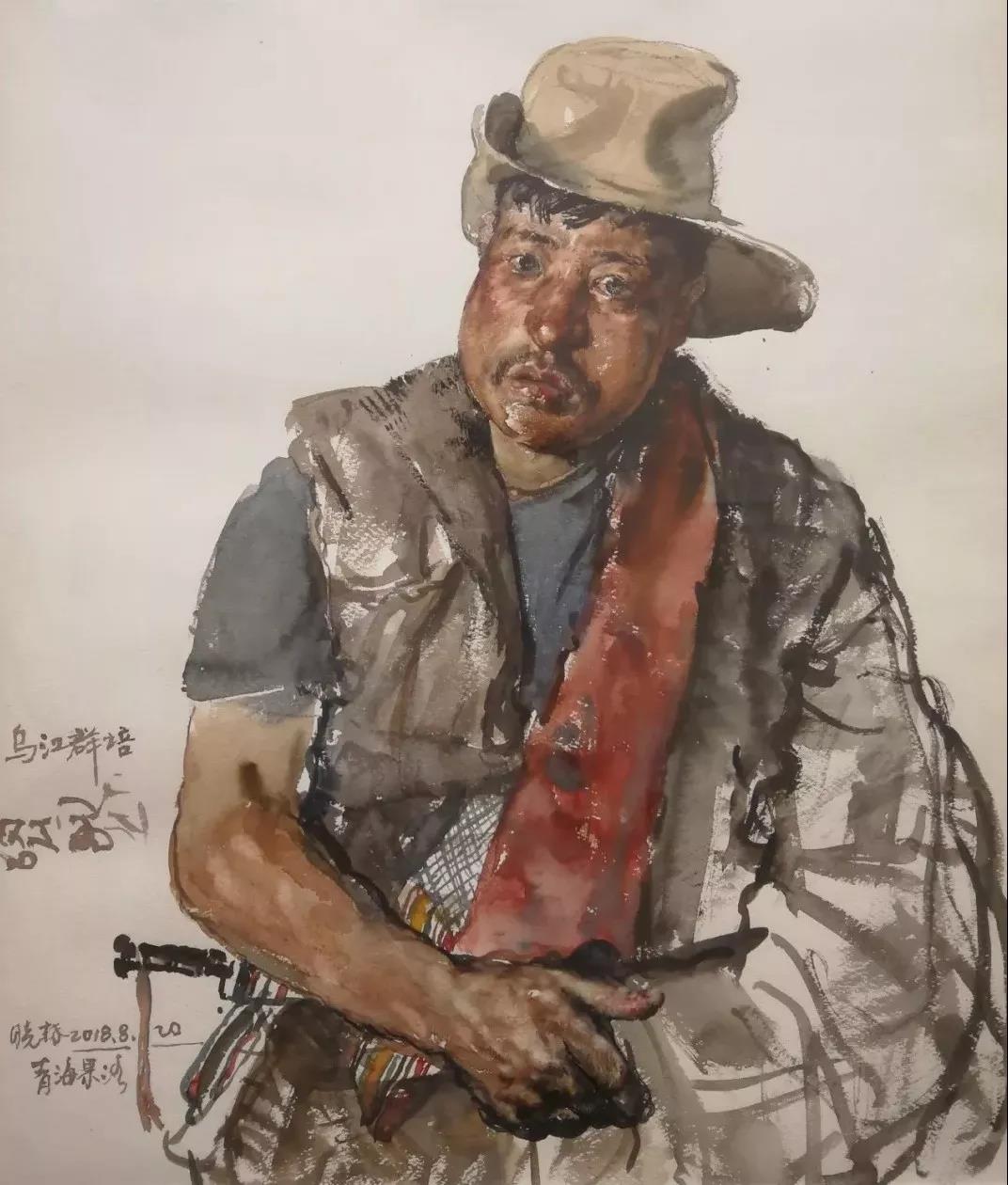 李晓林  乌江群培.jpg