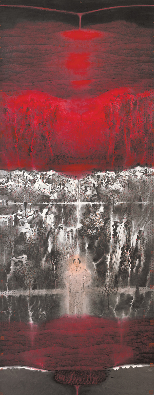 卢禹舜《乾坤大义·道输八荒》  360cm×144cm  2014年.JPG