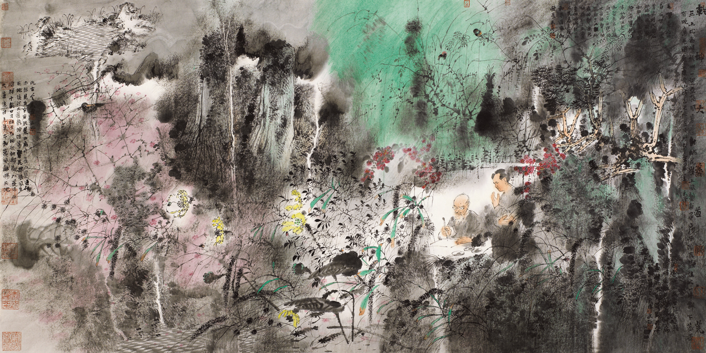 卢禹舜《乾坤大义·道输八荒》68cm×136cm2015年.jpg